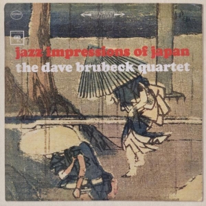 Brubeck Dave Quartet The - Jazz Impressions Of Japan in the group OTHER / Övrigt /  at Bengans Skivbutik AB (4003018)