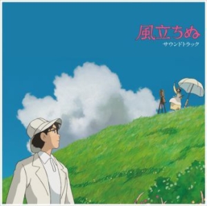 Joe Hisaishi - The Wind Rises Soundtrack in the group VINYL / Pop at Bengans Skivbutik AB (4012751)