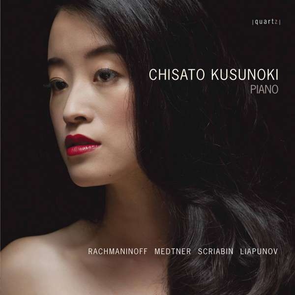 Various - Works For Piano in the group Externt_Lager / at Bengans Skivbutik AB (4021788)