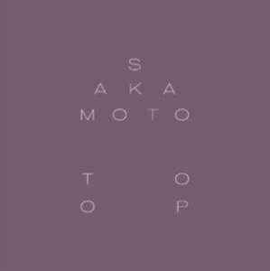 Sakamoto Ryuichi & David Toop - Garden Of Shadows And Light in the group VINYL / Pop-Rock at Bengans Skivbutik AB (4022269)