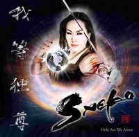 Saeko - Holy Are We Alone in the group CD / Rock at Bengans Skivbutik AB (4024598)