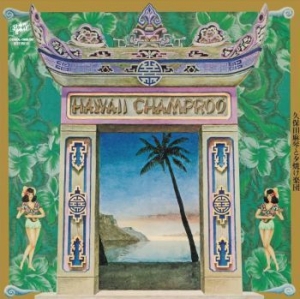 Makoto Kubota & The Sunset Gang - Hawaii Champroo in the group  /  at Bengans Skivbutik AB (4026981)