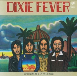 Makoto Kubota & The Sunset Gang - Dixie Fever in the group OTHER /  /  at Bengans Skivbutik AB (4026982)