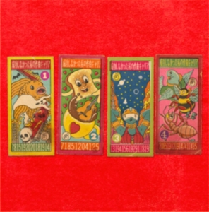 Andy Partridge - My Failed Songwriting Career Vol 1 in the group VINYL / Pop-Rock at Bengans Skivbutik AB (4027250)