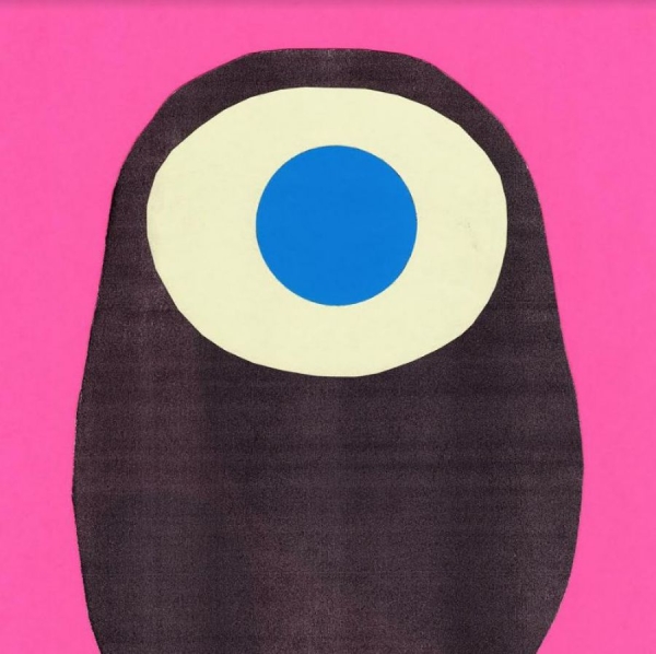 Vanishing Twin - Ookii Gekkou in the group VINYL / Bestsellers at Bengans Skivbutik AB (4030301)