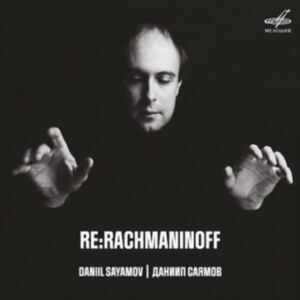 Rachmaninoff Sergei - Re:Rachmaninoff in the group OTHER / Övrigt /  at Bengans Skivbutik AB (4030382)