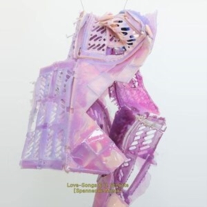 Love-Songs Und U. Schütte - Spannende Musik in the group VINYL / Pop-Rock at Bengans Skivbutik AB (4031181)