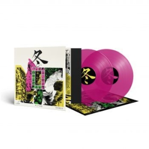 Low Flying Hawks - Fuyu (2 Lp Transparent Magenta Viny in the group OTHER /  /  at Bengans Skivbutik AB (4031970)