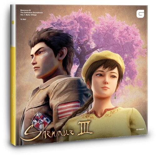 Ys Net - Shenmue Iii - The Definitive Soundt in the group VINYL / Bestsellers at Bengans Skivbutik AB (4035405)