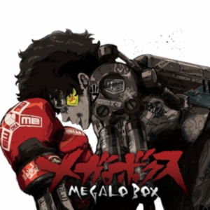 Mabanua - Megalo Box - Ost in the group OTHER / Övrigt /  at Bengans Skivbutik AB (4035472)