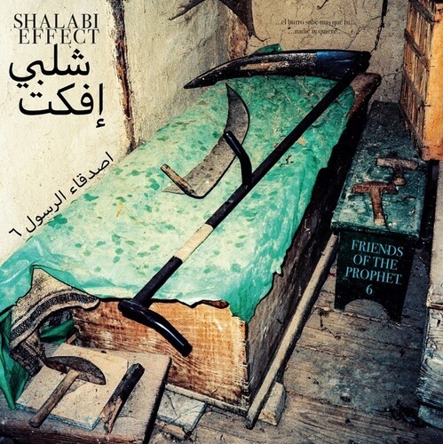 Shalabi Effect - Friends Of The Prophet 6 in the group VINYL / Rock at Bengans Skivbutik AB (4039620)