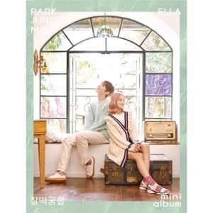 Park Jung Min X Ella - Love So Sweet in the group Minishops / K-Pop Minishops / K-Pop Miscellaneous at Bengans Skivbutik AB (4051766)