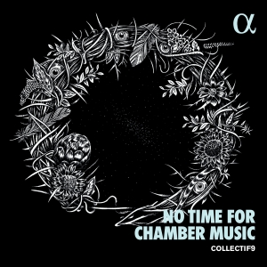 Mahler Gustav - No Time For Chamber Music in the group Externt_Lager /  at Bengans Skivbutik AB (4051818)