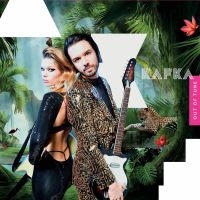 Kafka - Out Of Tune in the group CD / Pop at Bengans Skivbutik AB (4054004)
