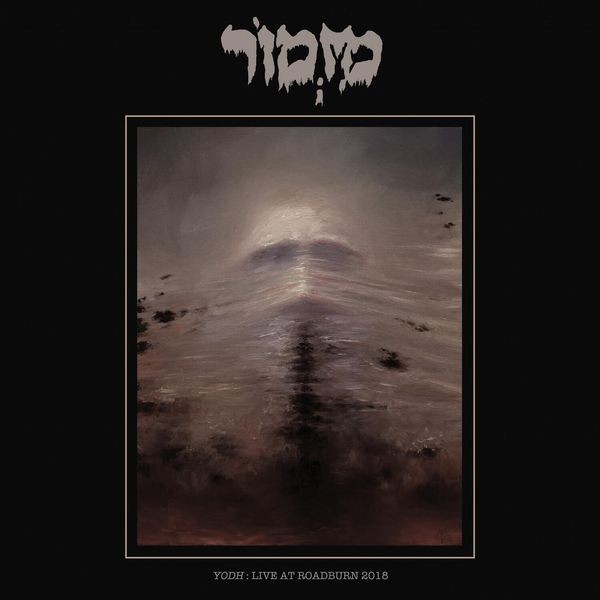 Mizmor - Live At Roadburn 2018 in the group CD / Hårdrock/ Heavy metal at Bengans Skivbutik AB (4060447)