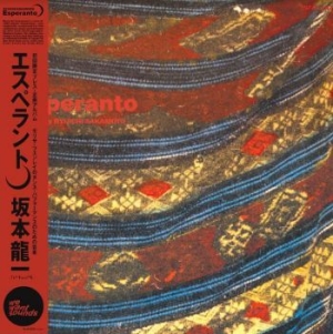 Ryuichi Sakamoto - Esperanto in the group VINYL / Rock at Bengans Skivbutik AB (4065187)