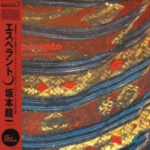 Ryuichi Sakamoto - Esperanto in the group CD / Rock at Bengans Skivbutik AB (4065239)