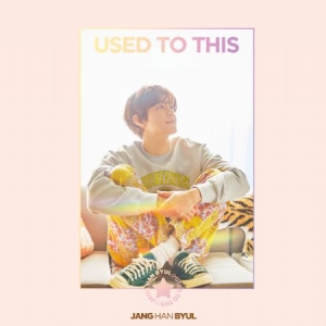 Jang Han Byul - Used to This in the group Minishops / K-Pop Minishops / K-Pop Miscellaneous at Bengans Skivbutik AB (4066140)