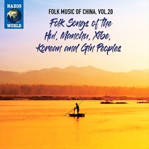 Various - Folk Music Of China, Vol. 20: Folk in the group CD / Elektroniskt,World Music at Bengans Skivbutik AB (4069589)