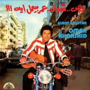 Khorshid Omar - Giant + Guitar in the group VINYL / Elektroniskt,World Music at Bengans Skivbutik AB (4071058)