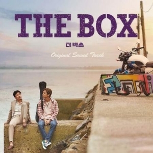 Soundtrack - THE BOX O.S.T - Album (Trak list : CHANYEOL) in the group CD / K-Pop at Bengans Skivbutik AB (4088644)