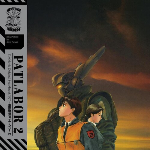 Kenji Kawai - Patlabor 2 - The Movie Ost in the group OTHER / Övrigt /  at Bengans Skivbutik AB (4095126)
