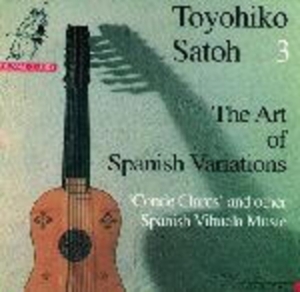 Various - The Art Of Spanish Variations in the group Externt_Lager /  at Bengans Skivbutik AB (4125024)