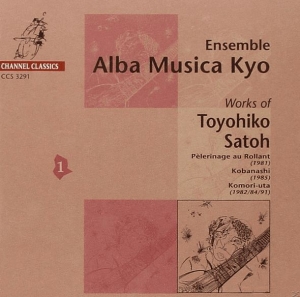 Satoh Toyohiko - Works Vol. 1 in the group Externt_Lager / at Bengans Skivbutik AB (4125026)