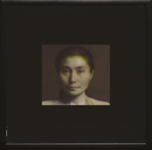 Yoko Ono Tribute - Ocean Child: Songs Of Yoko Ono in the group OTHER / UTFSG 1 at Bengans Skivbutik AB (4125972)