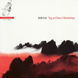 Various Composers - Tug At China's Heartstrings in the group MUSIK / SACD / Klassiskt at Bengans Skivbutik AB (4131591)
