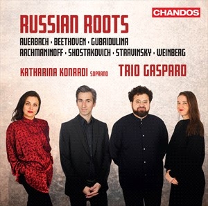 Lera Auerbach Ludwig Van Beethoven - Russian Roots in the group CD / Klassiskt at Bengans Skivbutik AB (4132924)