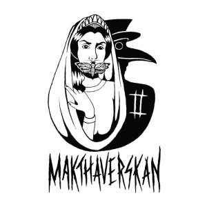 Makthaverskan - Makthaverskan Ii (Pink) in the group VINYL / Pop-Rock at Bengans Skivbutik AB (4135789)