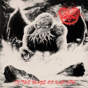 Catacomb - In The Maze Of Kadath / Lurker At T in the group CD / Hårdrock at Bengans Skivbutik AB (4137191)