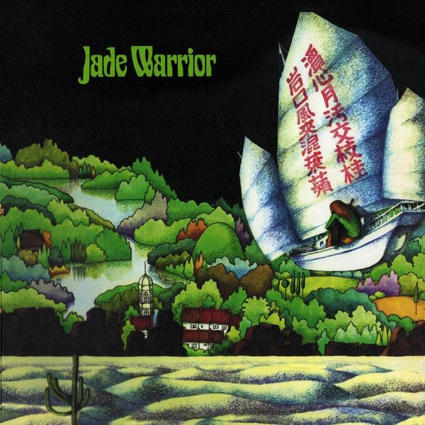 Jade Warrior - Jade Warrior - Remastered & Expande in the group CD / Rock at Bengans Skivbutik AB (4139720)
