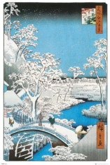 Hiroshige - The Drum Bridge Poster in the group OTHER / Övrigt /  at Bengans Skivbutik AB (4141564)