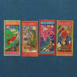 Andy Partridge - My Failed Songwriting Career Vol 2 in the group CD / Pop-Rock at Bengans Skivbutik AB (4142714)