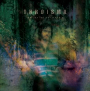 Antoniou Antonis - Throisma in the group CD / Svensk Folkmusik,World Music at Bengans Skivbutik AB (4143953)