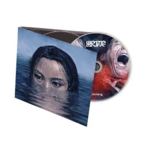 Wormrot - Hiss (Digipack) in the group CD / Hårdrock/ Heavy metal at Bengans Skivbutik AB (4147119)