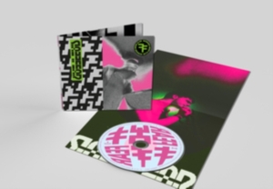 Working Men's Club - Fear Fear in the group CD / Pop-Rock at Bengans Skivbutik AB (4148224)