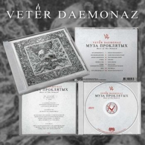 Veter Daemonaz - Muse Of The Damned in the group CD / Hårdrock at Bengans Skivbutik AB (4156862)