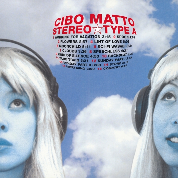Cibo Matto - Stereo Type A in the group OTHER / Övrigt /  at Bengans Skivbutik AB (4157691)
