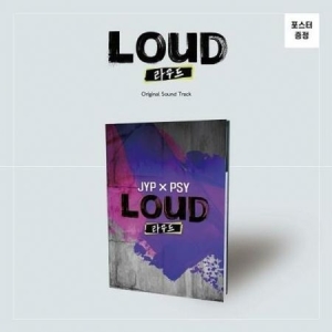 BOYS BE LOUD - 2CD / SBS 2021 Worldwide Boys Project) in the group CD / K-Pop at Bengans Skivbutik AB (4161040)