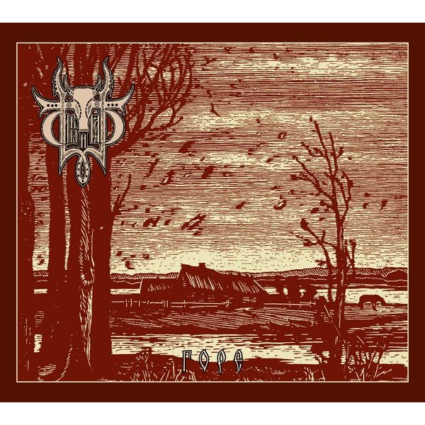 SIVYJ YAR - ROPE / GRIEF in the group VINYL / Hårdrock/ Heavy metal at Bengans Skivbutik AB (4161166)