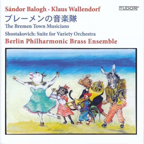 Various - The Bremen Town Musicians in the group Externt_Lager / at Bengans Skivbutik AB (4164083)
