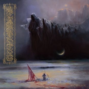 Atramentus - Stygian (Black Vinyl Lp) in the group VINYL / Hårdrock/ Heavy metal at Bengans Skivbutik AB (4171457)