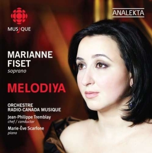 Fiset Marianne - Melodiya in the group Externt_Lager /  at Bengans Skivbutik AB (4176335)