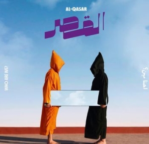 Al-Qasar - Who Are We? in the group VINYL / Worldmusic/ Folkmusik at Bengans Skivbutik AB (4177705)