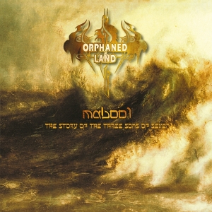 Orphaned Land - Mabool (Vinyl Re-Issue 2022) in the group OTHER / Övrigt /  at Bengans Skivbutik AB (4179226)