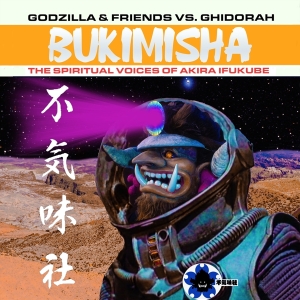 OST (Ukimisha Male Chorus) - Godzillla & Friend Vs Ghidora: Bukimisha in the group CD / Film-Musikal at Bengans Skivbutik AB (4180390)