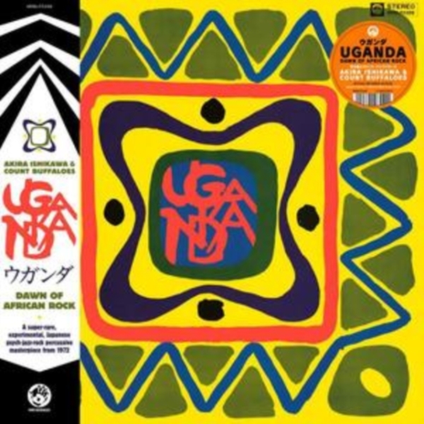 Ishikawa Akira & Count Buffaloes - Uganda in the group VINYL / Bestsellers at Bengans Skivbutik AB (4180661)